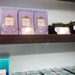 用戶對於井筒屋 小倉店的評論圖