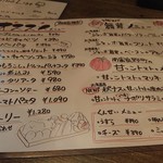 用户对于北海道イタリアン居酒屋 アザバルバンバン 麻生店的评论图