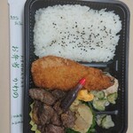 用戶對於お弁当のかわの的評論圖