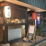 用戶對於おうちごはん 中島家的評論圖