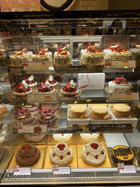 User's recommendation image for アンリ・シャルパンティエ 梅田阪急店