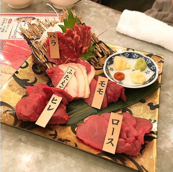 用戶對於馬喰ろう 新橋店的評論圖