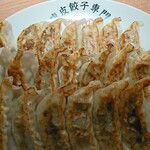 User's review image for 渋谷餃子 新宿西口店