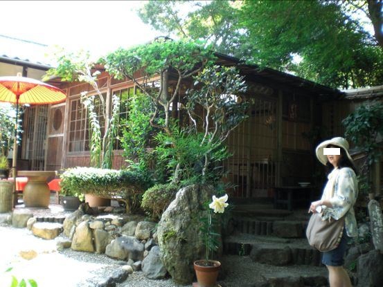用户对于おぐら茶屋的评论图