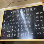 用戶對於臚雷亭的評論圖