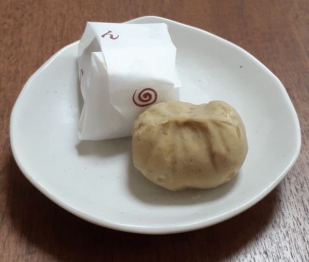 用戶對於叶 匠壽庵 高島屋大阪店的評論圖