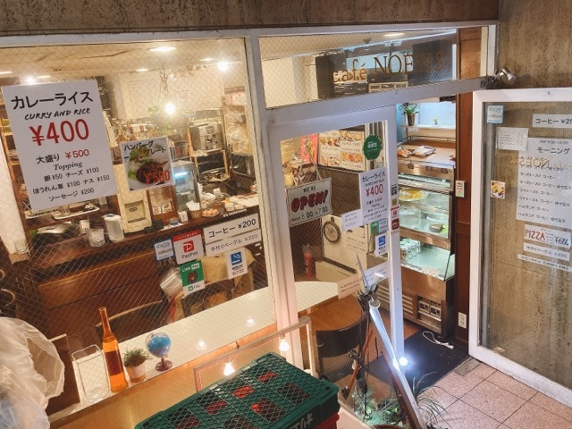 用户对于カフェ ノエシス的评论图