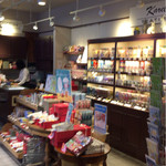用户对于カレルチャペック紅茶店 有楽町イトシア店的评论图