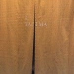 用户对于割烹TAJIMA的评论图
