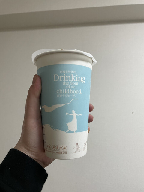 User's recommendation image for 本宮的茶 今出川店