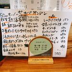 User's review image for 酒場 恩人