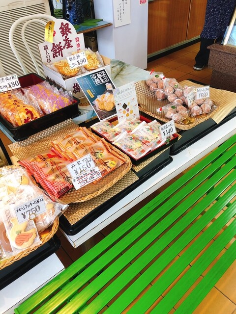 用户对于たつや菓子店的评论高清图