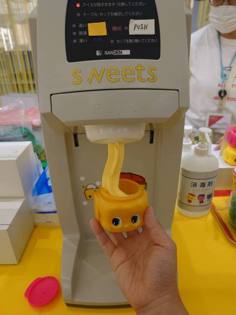 用戶對於フエキショップ的評論高清圖