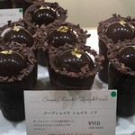 用户对于アトリエ ドゥ ゴディバ 博多阪急店的评论图