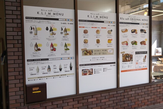 用户对于K.L.I.M 江別店的评论高清图