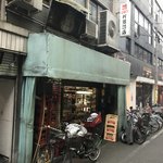 用戶對於村田酒店的評論圖