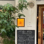 User's review image for Année