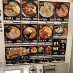 User's review image for 金伝丸