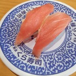 用户对于無添 くら寿司 池袋サンシャイン60通り店的评论图