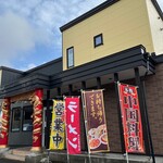 User's review image for 志峰飯店