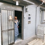 用戶對於cafe PANGU的評論圖