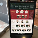 用户对于CAFE DI ESPRESSO 珈琲館 イオン喜連瓜破店的评论图