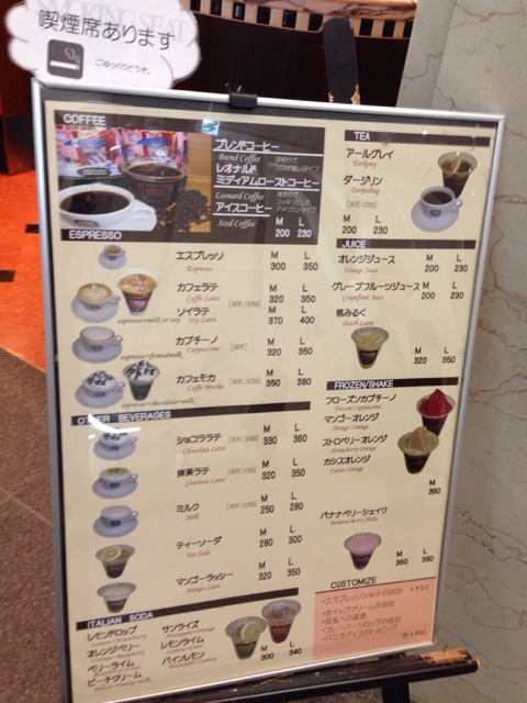 User's review image for Caffe Luca 堂島アバンザ