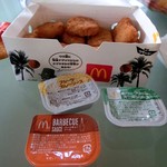 用戶對於マクドナルド 方南町店的評論圖