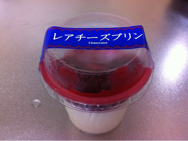 用戶對於シャトレーゼ 西区野方店的評論圖