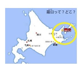 用戶對於釧之助 共栄大通店的評論圖