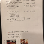 用户对于あいかむ的评论图