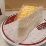 用戶對於はま寿司 福岡志免店的評論圖