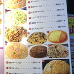 用户对于台湾料理 好好的评论图
