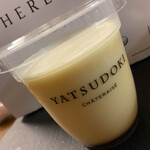 用戶對於YATSUDOKI 澄川店的評論圖