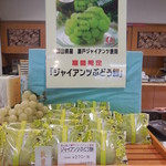 用戶對於竹隆庵 岡埜 町屋店的評論圖