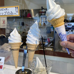User's review image for 町村農場 ミルクガーデン