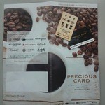用戶對於上島珈琲店 武蔵小金井店的評論圖