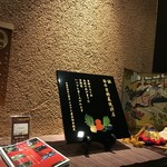 用戶對於有喜屋 寺町店的評論圖