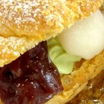 User's review image for 花月堂 稲穂本店