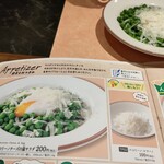 User's review image for サイゼリヤ 六本木店
