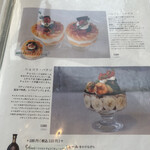 User's review image for INITIAL Nakameguro