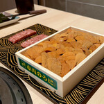 User's review image for 恵比寿 うしみつ