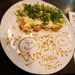 用戶對於タコヤココ 下北沢店的評論圖