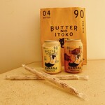 User's review image for バターのいとこ 羽田空港第1ターミナル店