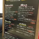User's review image for ル・クロ・モンマルトル