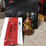 用戶對於やげん堀 七味唐辛子本舗 新仲見世本店的評論圖