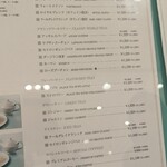 用戶對於フォートナム・アンド・メイソン・ティーショップ 日本橋三越店的評論圖