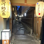 用戶對於露瑚的評論圖