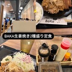 User's review image for しょうが焼きBaKa 赤坂見附店