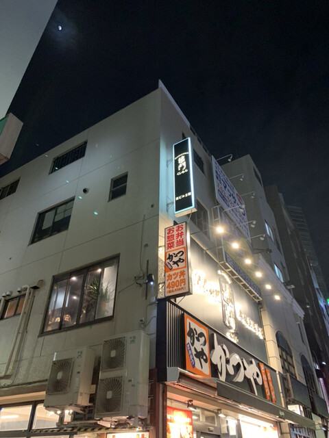 用户对于串門的评论高清图